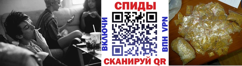 наркотики Юрюзань дарк нет наркотические препараты БУТИРАТ бутик