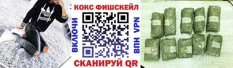 наркотики  Юрюзань  kraken зеркало  КОКАИН Колумбийский 
