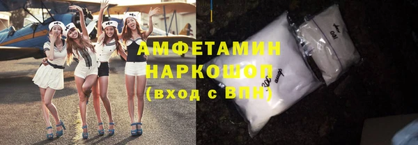 jwh Бугульма