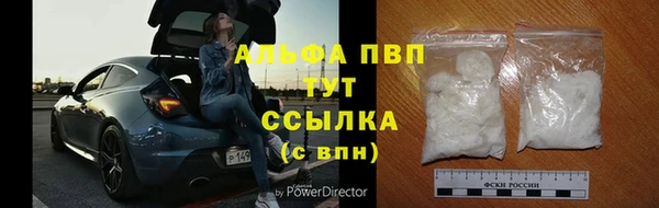 jwh Бугульма