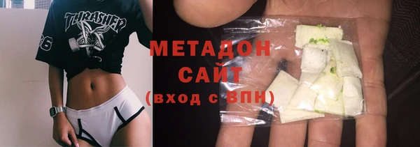jwh Бугульма