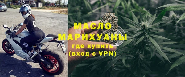 jwh Бугульма