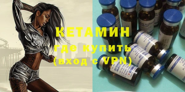 jwh Бугульма