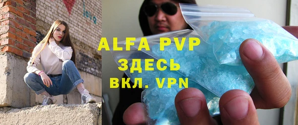 jwh Бугульма