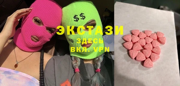 jwh Бугульма