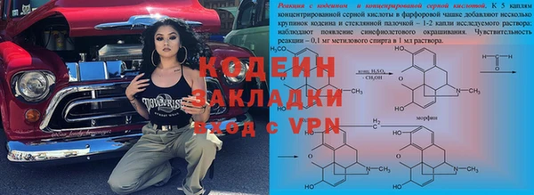 jwh Бугульма
