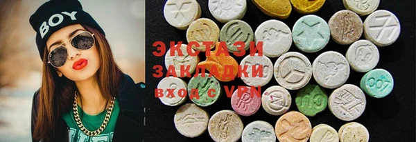 jwh Бугульма