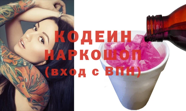 jwh Бугульма
