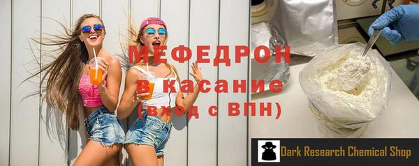 jwh Бугульма