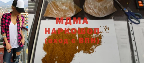 jwh Бугульма